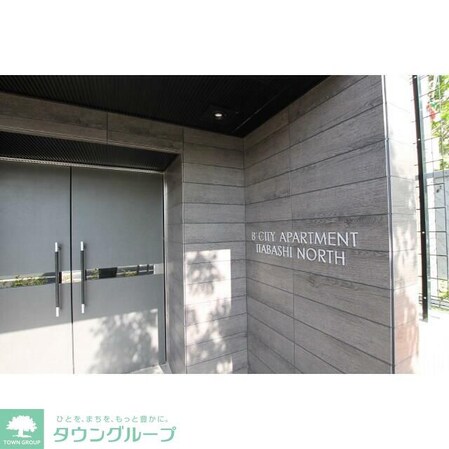 B CITY APARTMENT ITABASHINORTHの物件内観写真